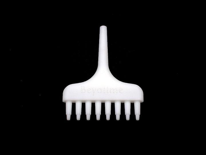 八通道吸液适配器